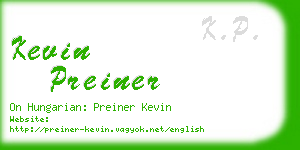 kevin preiner business card